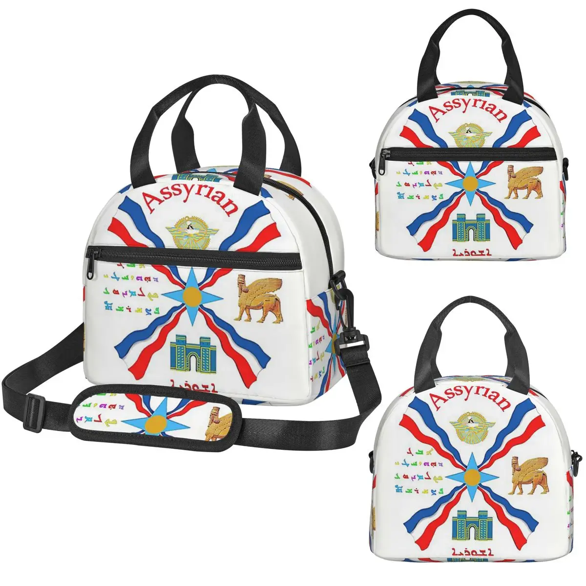 Luxury Bags For Kids - Luxe Assyrian Suryoyo-vlag geïsoleerde lunchtas voor