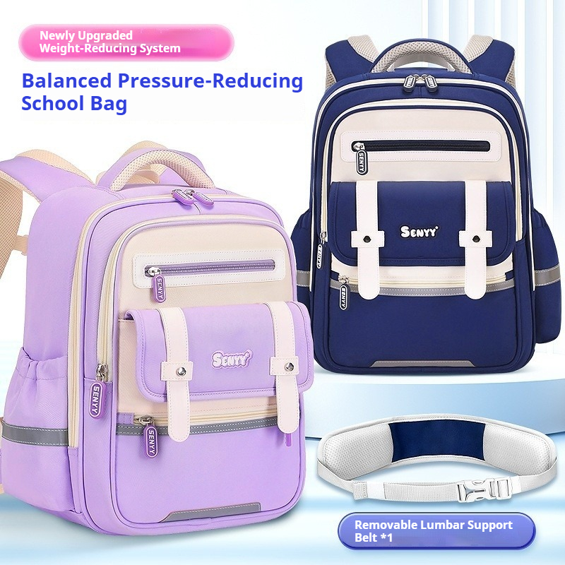 Luxury Bags For Kids - Luxe Britse kinderrugzak voor basisschoolleerlingen, rugbescherming,