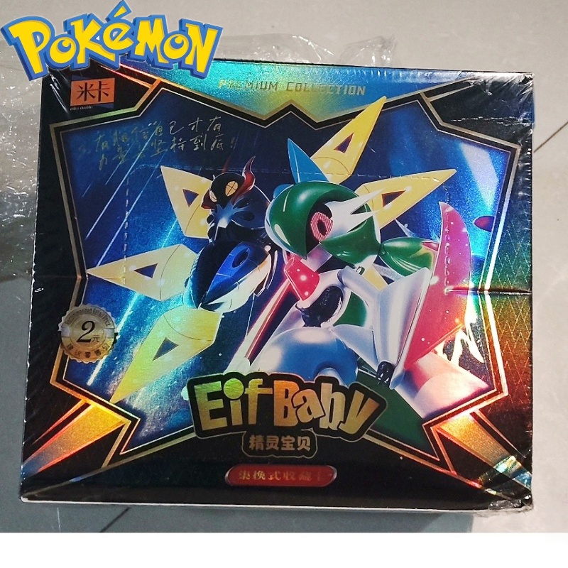 Luxury Bags For Kids - Nieuwe 30-zak Pokemon Anime Game Elf
