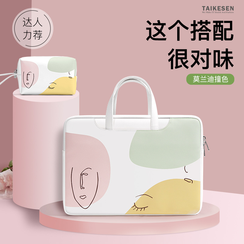 Laptop Tas Is Geschikt Voor La - Luxury Bags For Laptop recensie en prijs