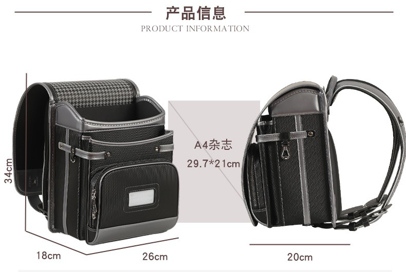 2027 Nieuwe Mode Schooltassen  - Luxury Bags For Kids recensie en prijs