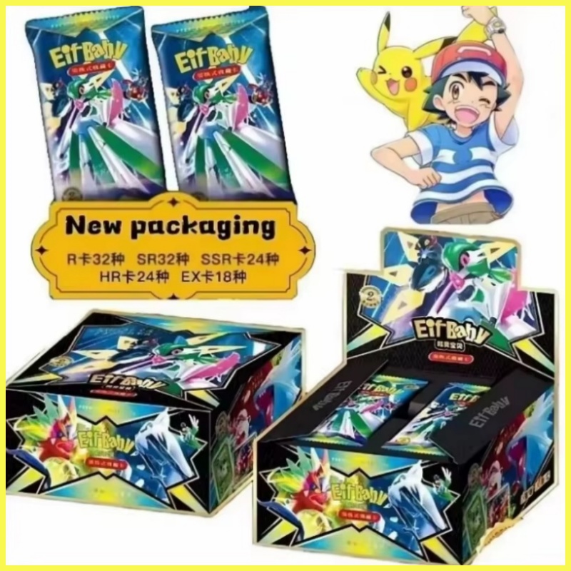Nieuwe 30-zak Pokemon Anime Ga - Luxury Bags For Kids recensie en prijs