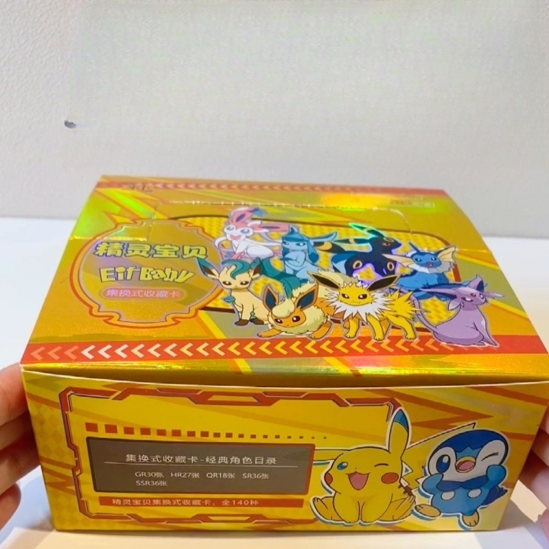Nieuwe 30-zak Pokemon Anime Ga - Luxury Bags For Kids recensie en prijs