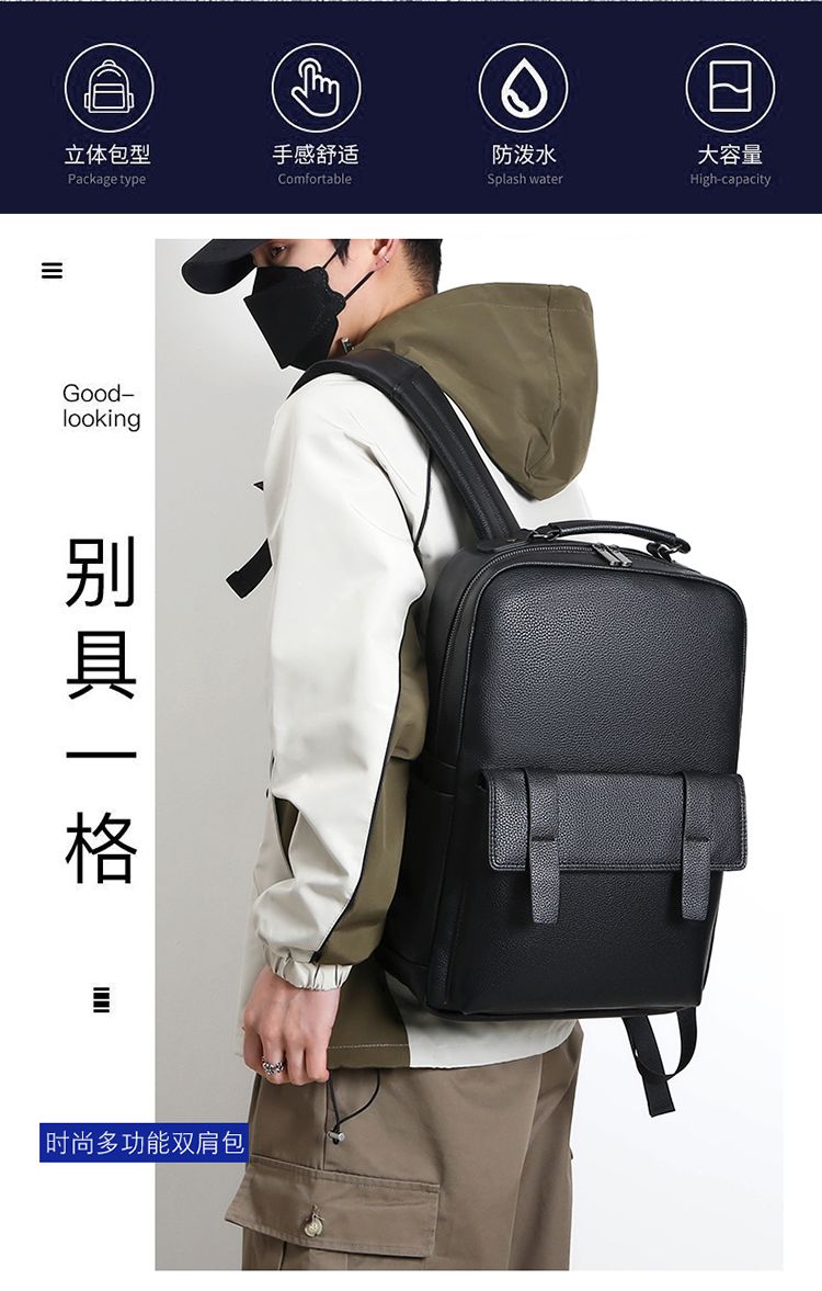 Luxe leren herenrugzak met USB - Luxury Bags For Laptop recensie en prijs