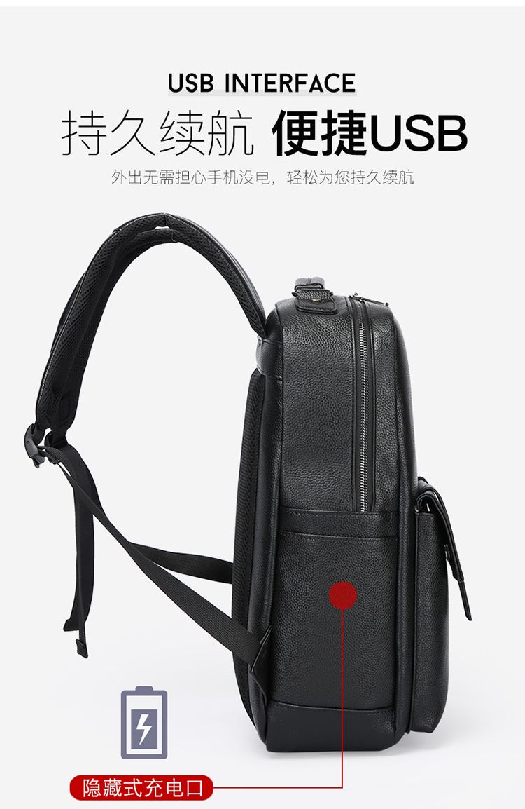 Luxe leren herenrugzak met USB - Luxury Bags For Laptop recensie en prijs